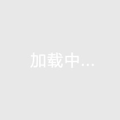 中國男籃公布2025年亞洲杯大名單